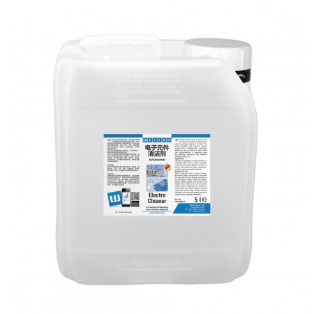  Lichid curatare contacte electrice | curatitor componente electrice 